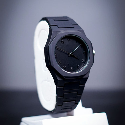 Black Arabic Aura Watch