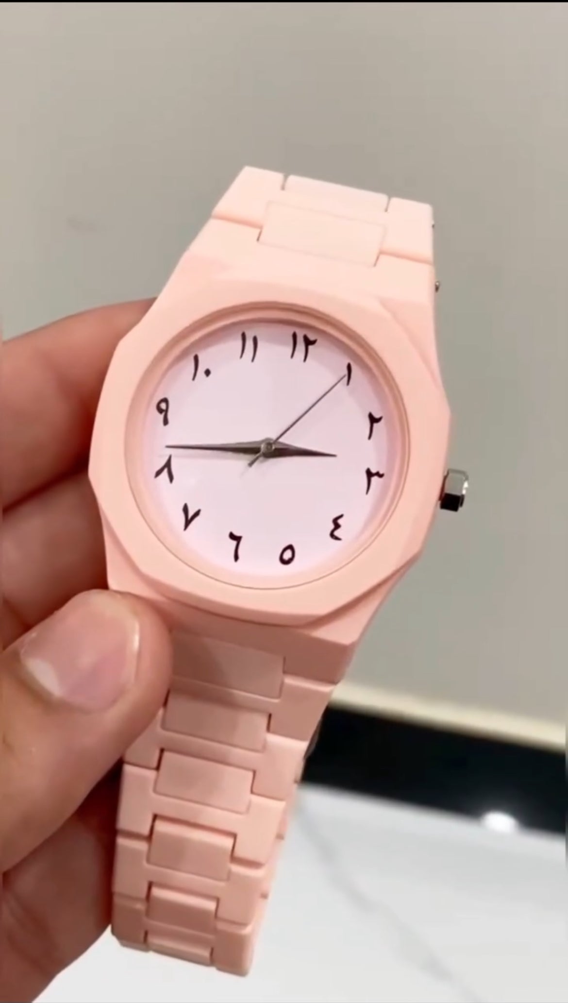 Arabic Aura Watch (Water Proof)