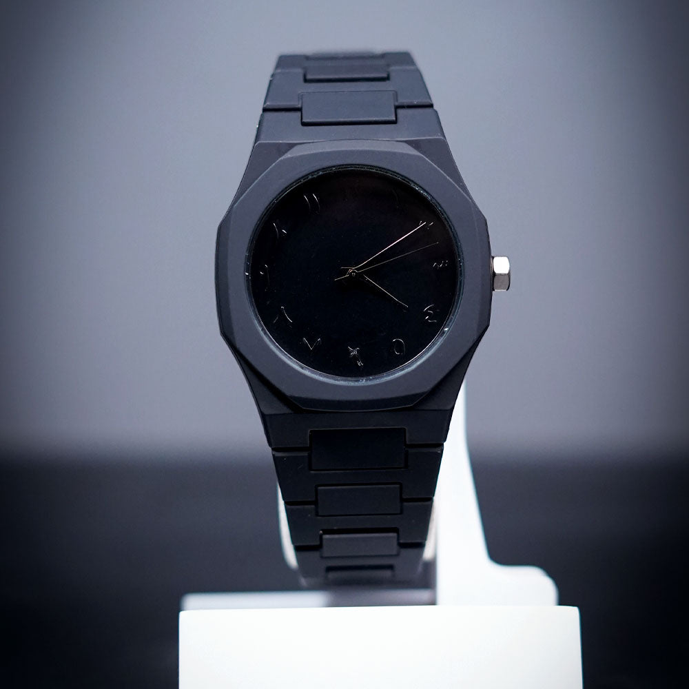 Arabic Aura Watch (Water Proof)