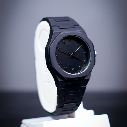 Black Arabic Aura Watch