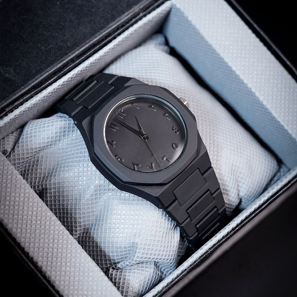 Arabic Aura Watch (Water Proof)