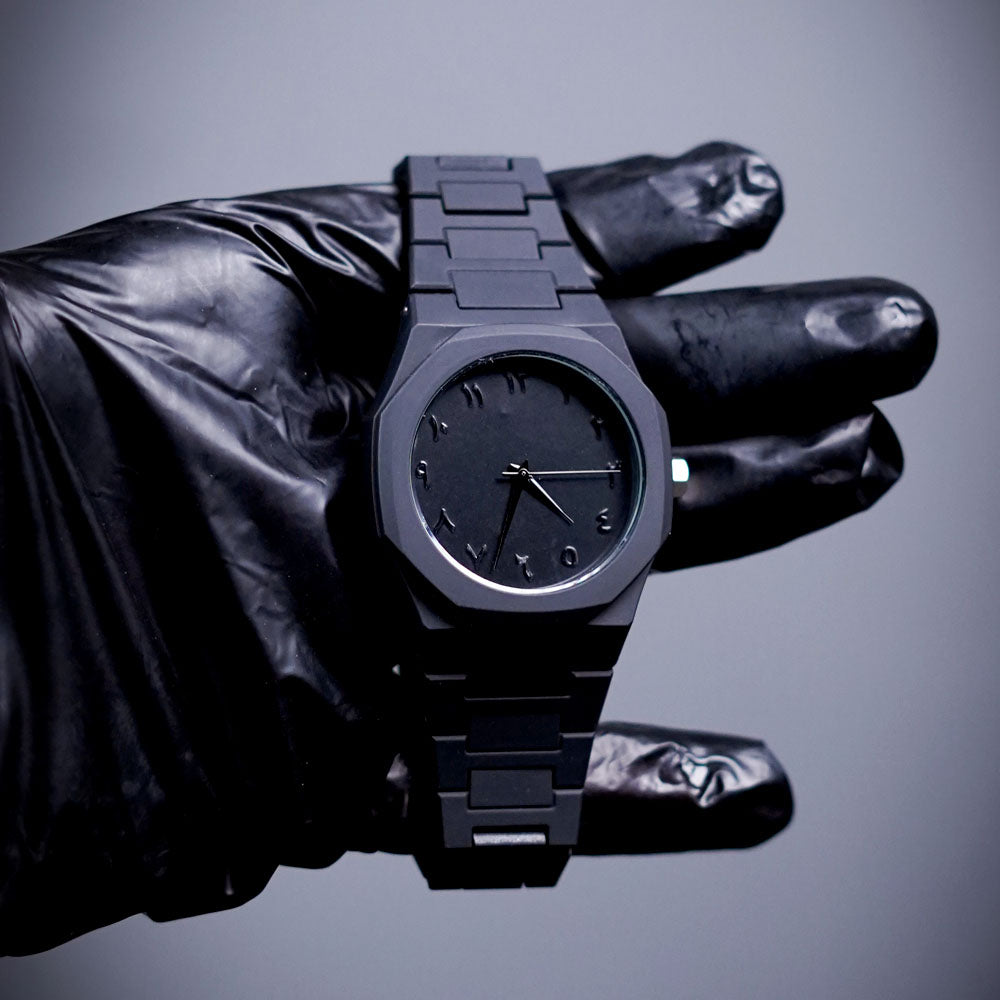 Arabic Aura Watch (Water Proof)